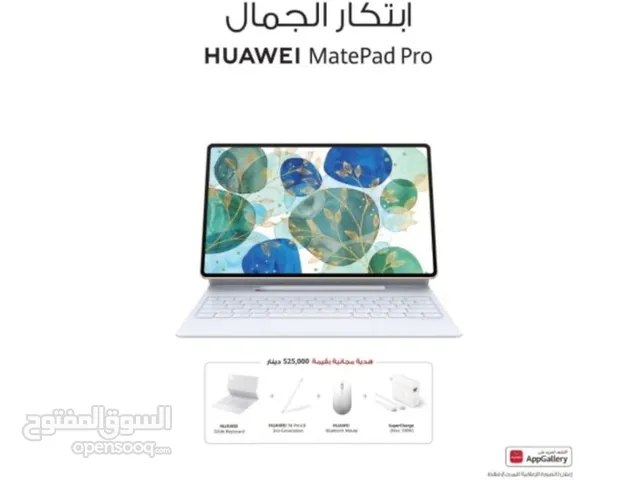 تابلت هواوي ميت باد 12.5 مستعمل للبيع