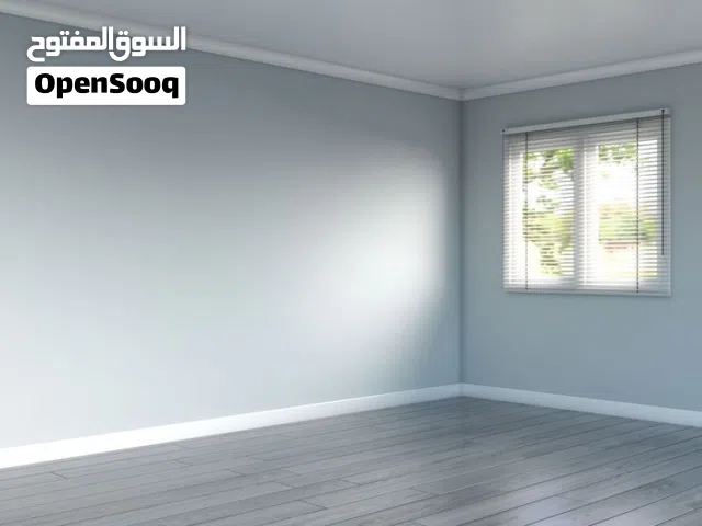 معلم دهانات داخليه