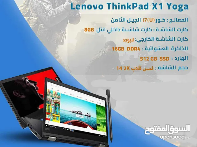 Windows Lenovo for sale  in Karbala