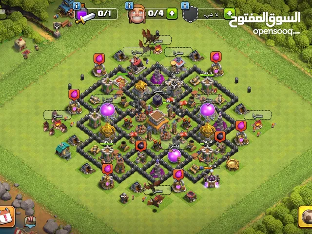 Clash of Clans Accounts and Characters for Sale in Al-Qadarif