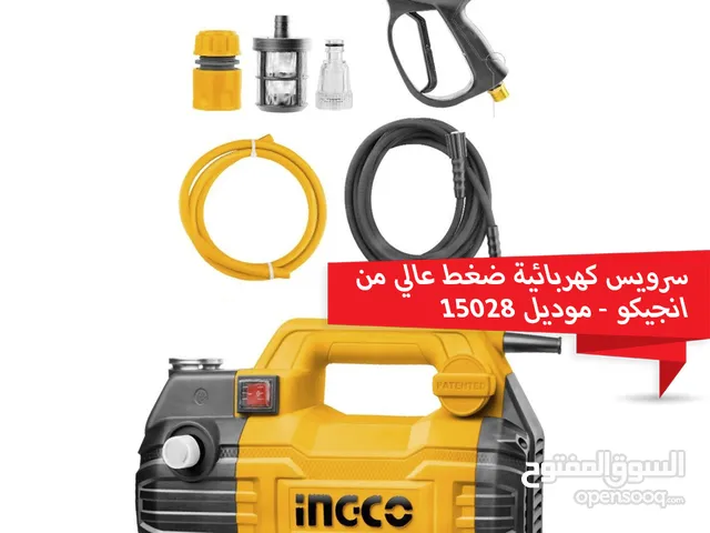 سرويس كهربائية ضغط عالي من انجيكو - موديل 15028