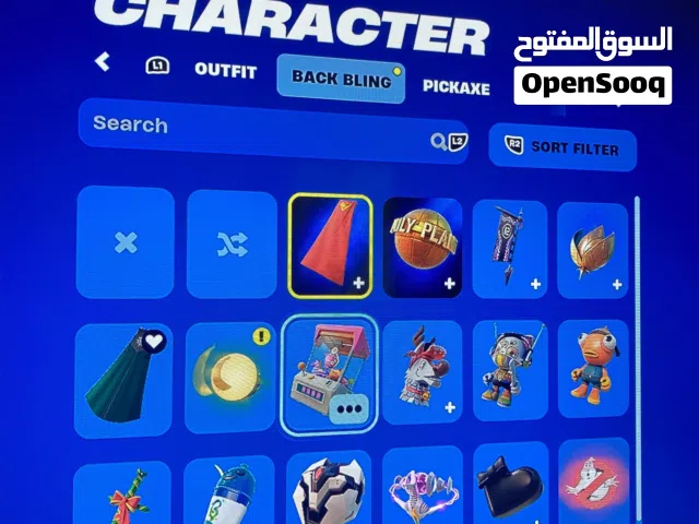 Fortnite Accounts and Characters for Sale in Northern Governorate