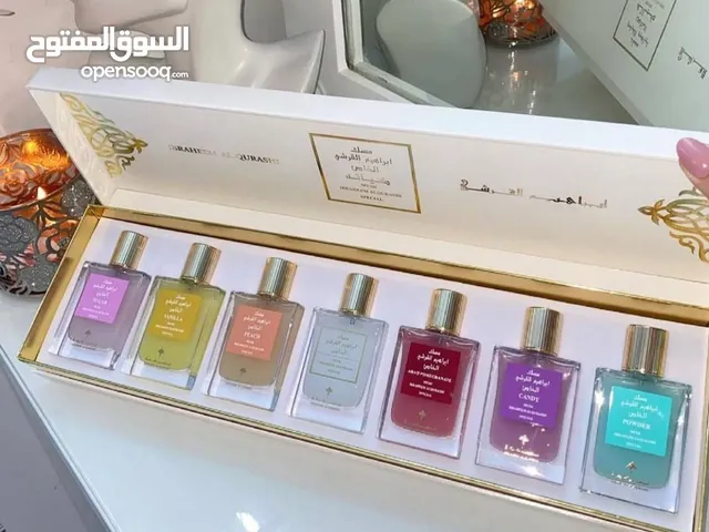 بكج الكياتة من ابراهيم القريشي يعبتر فخم ومميز وراقي كهديه سواء في مناسبات عدد القطعه 7