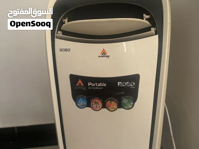 سبلت الحافض طن شوفً لوصف