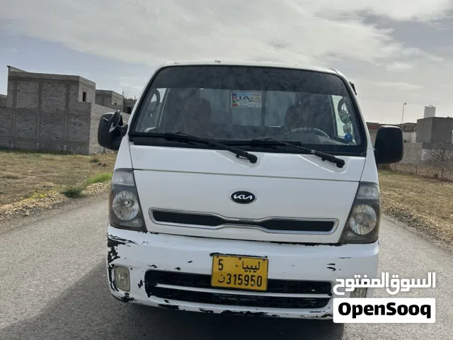 كيا بونقو للبيع