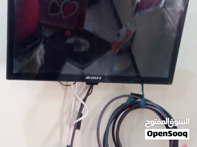 شاشة  استارلين رقم واحد ماشي تصرف