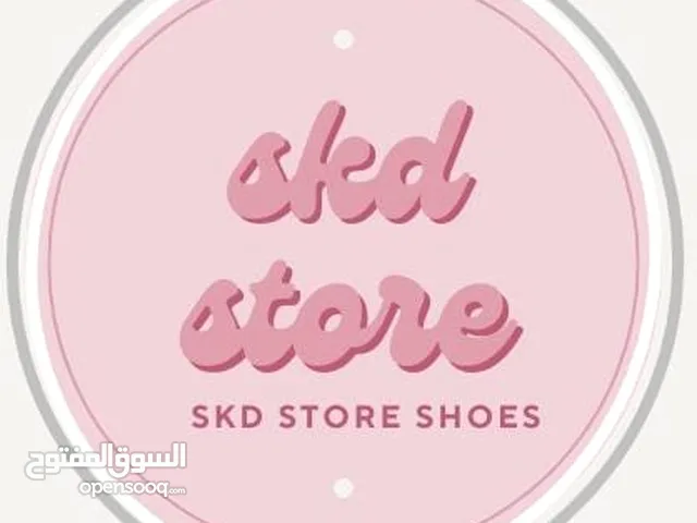 skd store