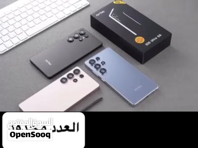 شبيه سامسونج الترا 2025 تلفونه أمور طيبة ضمان سنة تلفون كره نظيف مره