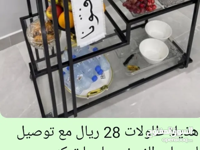 الحصير او البسط واتر بروف بنسبه ممتازة