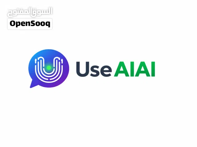 خدمات برمجية متكاملة – حلول تقنية احترافية لجميع أعمالك