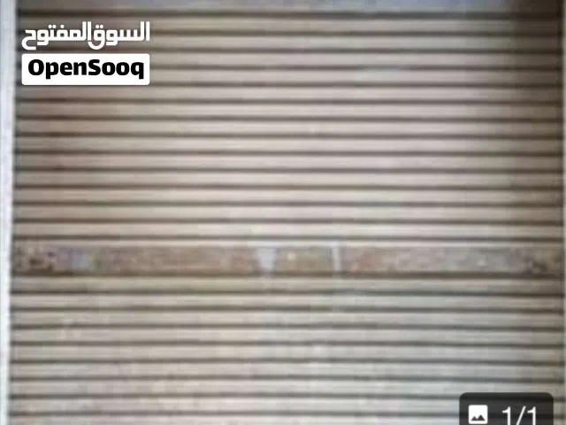 محل للايجار على ناصيه