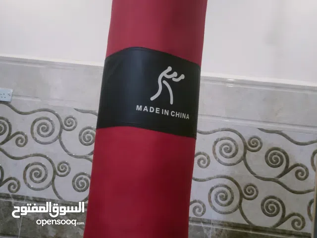 كيس ملاكمة + قفازات + باندج للبيع