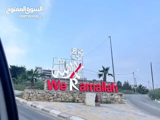 300 m2 5 Bedrooms Apartments for Sale in Ramallah and Al-Bireh Al Masyoon