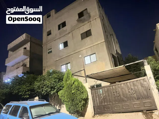 عمارة للبيع