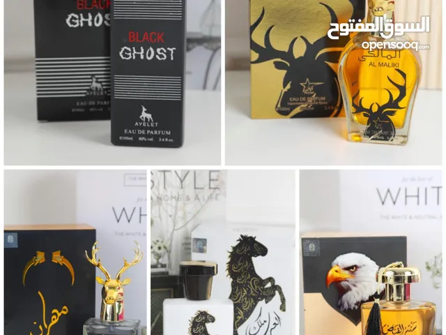 عطور رجاليه خليجية اماراتية