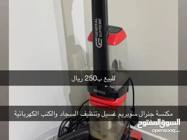 مكنسة تنظيف
