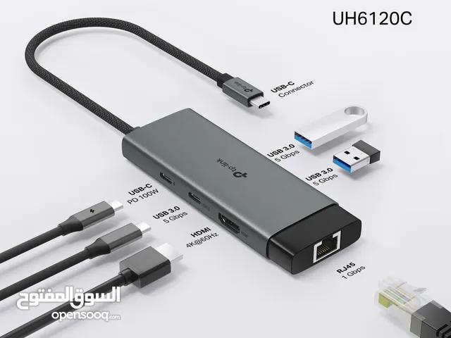 بسعر مغريTP-Link UH6120C USB Type-C Hub 6-in-1