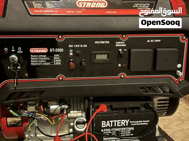 ماطور كهرباء 5000 واط