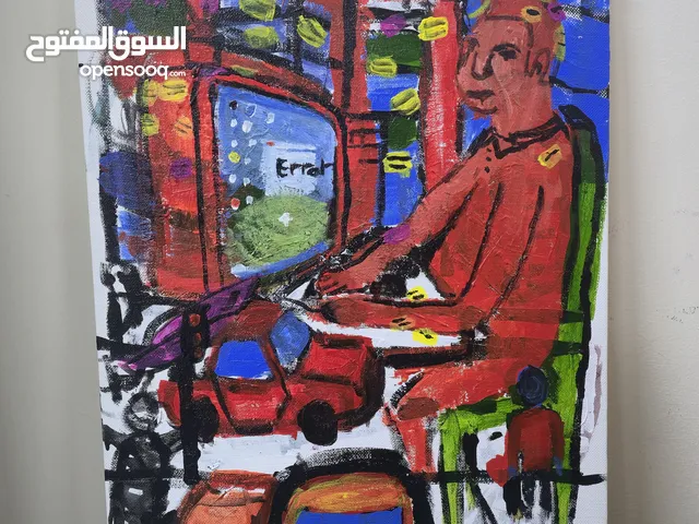 My work is expressive art.