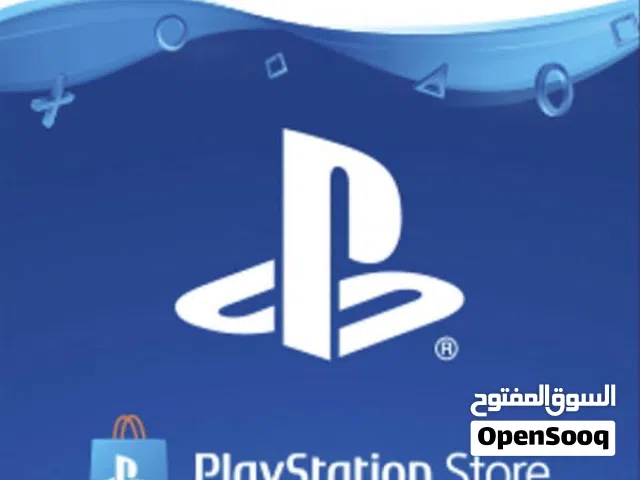 بلاي ستيشن اماراتي 50$