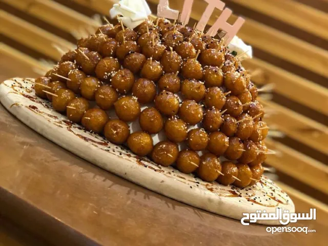 خلطة خلية و خلطة لقيمات مضمونة ممتازه