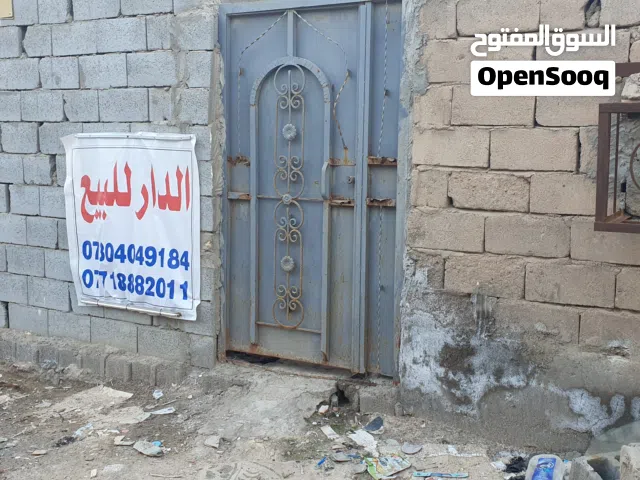 300 m2 3 Bedrooms Townhouse for Sale in Basra Tannumah