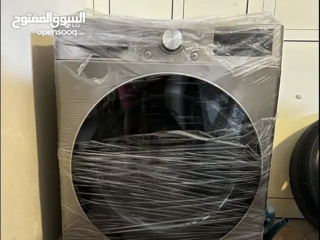 غسالة Lg للبيع
