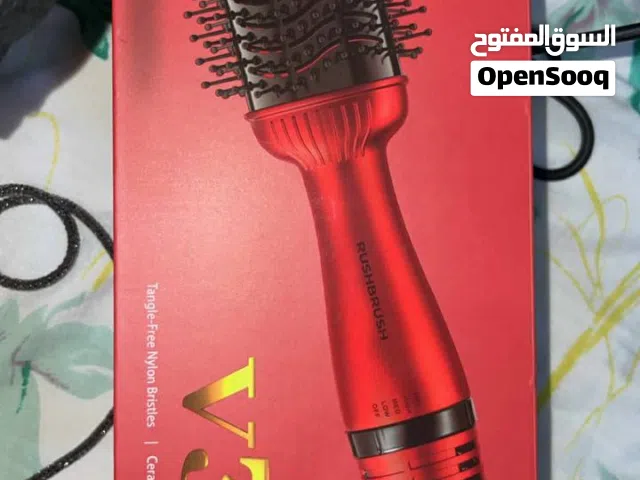 فرشه تصفيف من راش براش