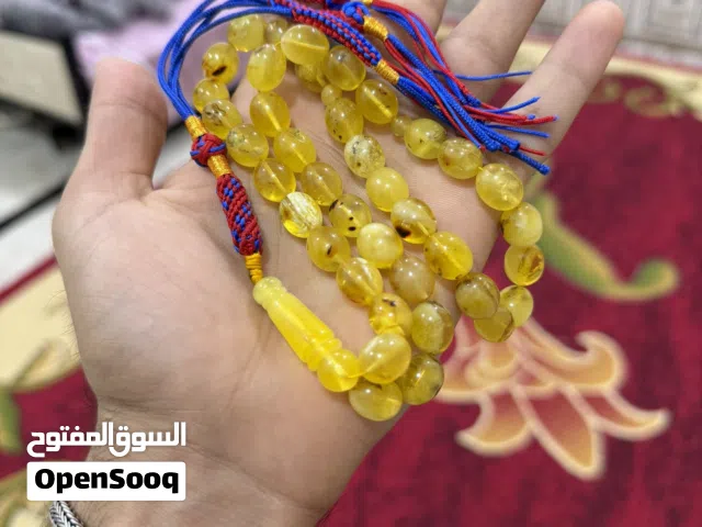 مسباح كهرب طبيعي حر