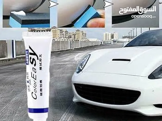 مرمم خدوش السيارات