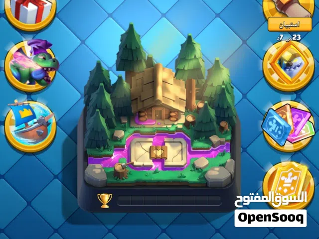 حساب كلاش رويال