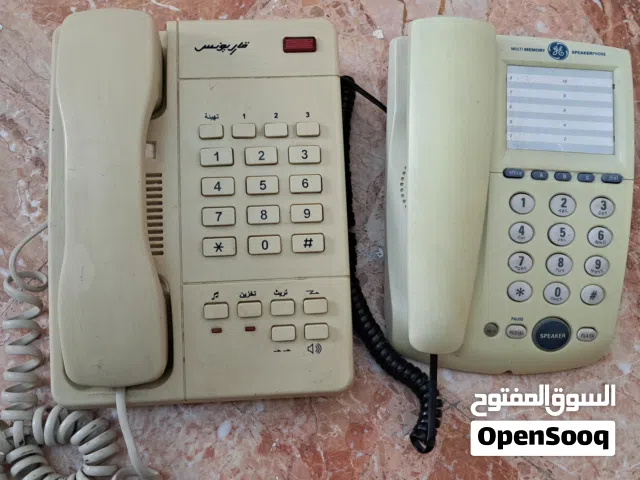 تلفونات ارضية