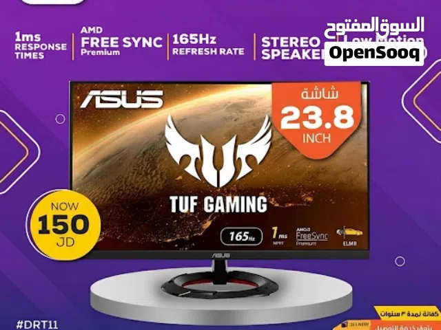 monitor Asus Tuf VG249QIR 24 inch شاشة اسوس بسعر مغري