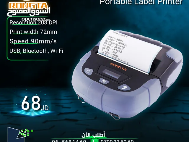 طابعة ليبل كاش  Rongta RPP320 Label printer POS