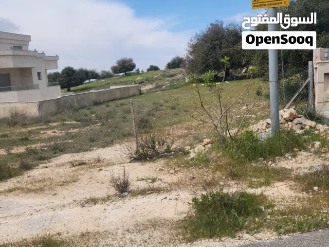 Residential Land for Sale in Amman Bilal