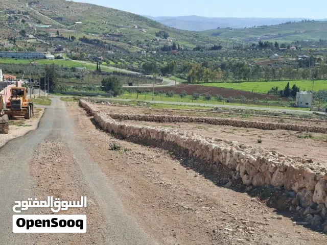 Farm Land for Sale in Jerash Unaybah