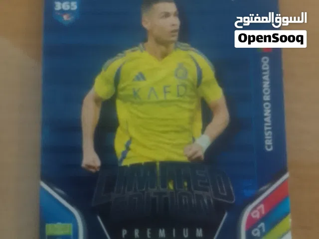 Cristiano Ronaldo limited édition Premium