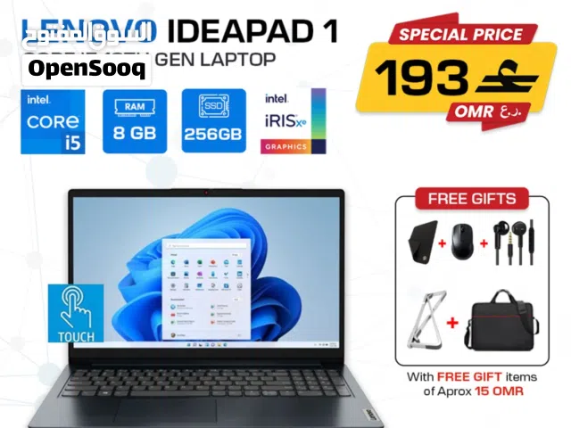 Lenovo IdeaPad 1 In Muscat / Brand New