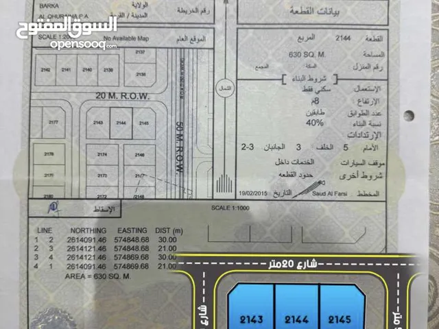 انا المالك ثلاث قطع شبك القريحة الثامنه كونر وسطية كونر مساحة كبيره