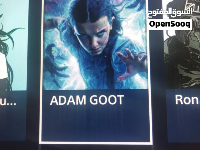 GTA Accounts and Characters for Sale in Hawally