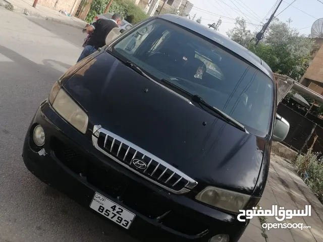 باص ستاريكس نظيف