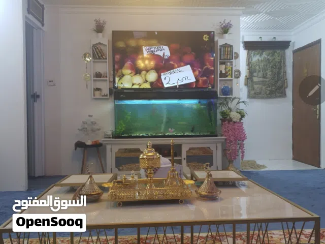 حوض سمك مقاس 150 سم