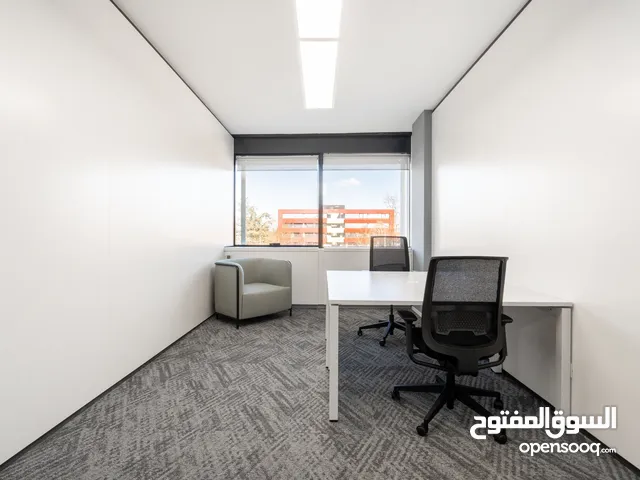Flexible office memberships in Muscat, Qurum City Centre