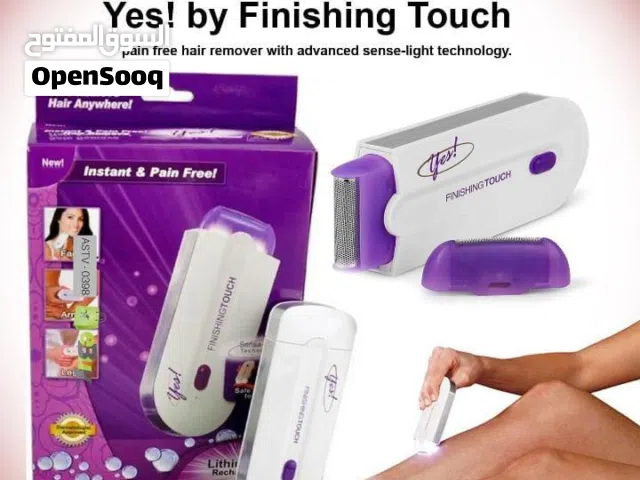 2-in-1 Epilator