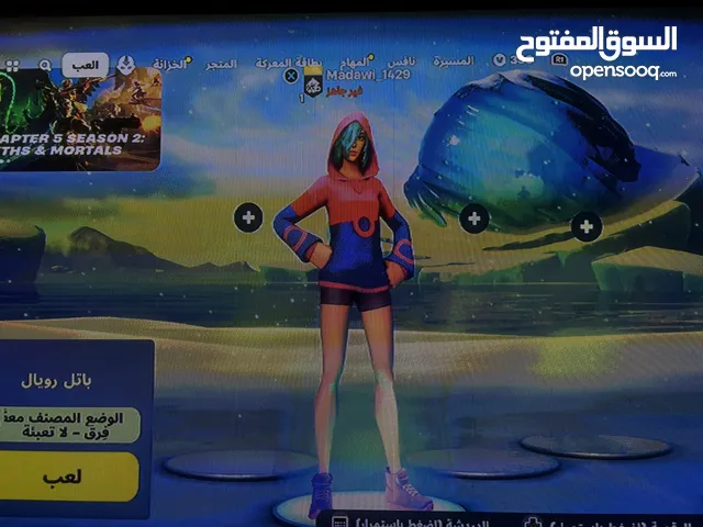 Fortnite Accounts and Characters for Sale in Southern Governorate
