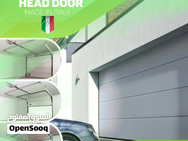 ابواب كراج رفع SECTIONAL OVERHEAD DOORS