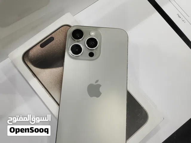 Apple iPhone 15 Pro Max 256 GB in Hawally