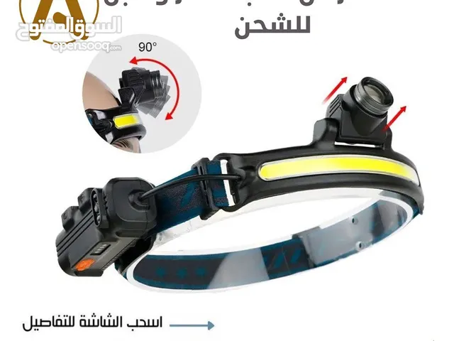 كشاف الرأس 2*1 بسنسر قابل للشحن