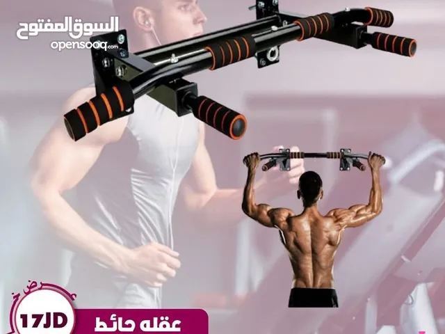 عقله حائط ثقيله