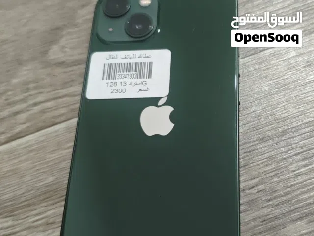 iPhone  13.